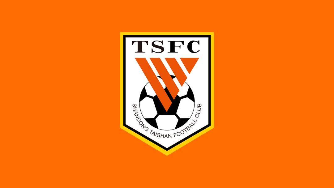 鲁媒:山东泰山今天下午将与青岛西海岸进行一场热身赛